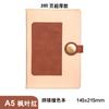 Spot notebook personalizado PU couro a5 bloco de notas B5 diário escritório fábrica de negócios notebook conta de mão
