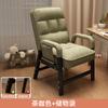 Sillón reclinable para la hora del almuerzo, asiento de oficina, doble uso, siesta, sofá perezoso, silla plegable para el hogar, respaldo, silla de computadora