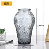 Vaso de vidro grosso com relevo retrô chinês estilo ins com aparência sofisticada luxo leve para flores arranjo de flores sala de estar ornamentos de arte