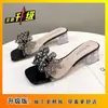 Sandalias de Tacón Alto Transparentes con Pedrería para Exteriores Lazo de Mariposa Estilo Suave Zapatos de Tacón Medio Sandalias Mujer 2026 Verano Nuevas Llegadas