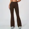 Pantalones de yoga acampanados de cintura alta sin costuras, con diseño levanta glúteos, alta elasticidad, transpirables, de secado rápido y adecuados para correr al aire libre, fitness y otras actividades deportivas.. Modelo 5112