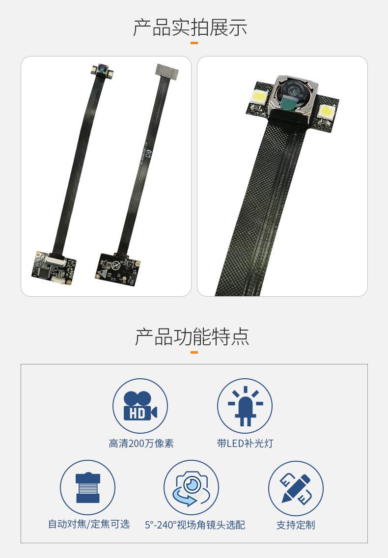 QQSJ-9067-详情_02.jpg