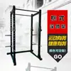Venta al por mayor de fábrica marco de fitness para interiores rack de sentadillas equipo de ejercicio de fuerza para gimnasio entrenador de dominadas