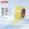 Cinta Amarilla Tesa4334 Cinta de Enmascarar Fina de Papel Washi, Resistente a Altas Temperaturas, Antienvejecimiento, Adhesivo sin Residuos, Personalización de Agente
