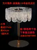 Novas Luzes de Barra de Gelo Recarregáveis para Casamento, Suportes Luminosos de Flores para Mesa, Arranjos de Flores Decorativos de Mesa para Salão de Casamento de Hotel, Adereços Decorativos