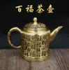 Fábrica de Origen Latón Diseño de Cinco Vacas Adorno de Tetera con Tapa Superior Giratoria, Olla de Cobre para Mesa de Té China, Decoración del Hogar al por Mayor