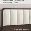 Cabecero para Uso Doméstico con Cojín Suave, Panel de Respaldo Moderno Minimalista de Pie Integrado, Cabecero Respaldo Panel de Madera Maciza de Lujo Ligero con Cojín Suave