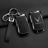 Adecuado para Coches Vietnamitas Vinfast Lux Vf8 Vf3/5/9 Cubierta de Llave de Coche Carcasa Protectora de Metal Llavero