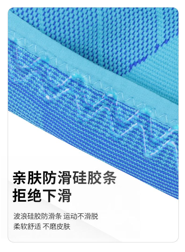 套2_07.jpg