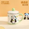 Taza de Agua Linda de Dibujos Animados de Acero Inoxidable 316, Taza para Beber de Estudiante de Alto Valor, Taza de Café para el Hogar, Taza de Regalo