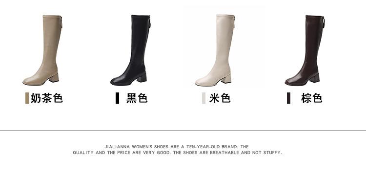 靴子---副本_06.jpg