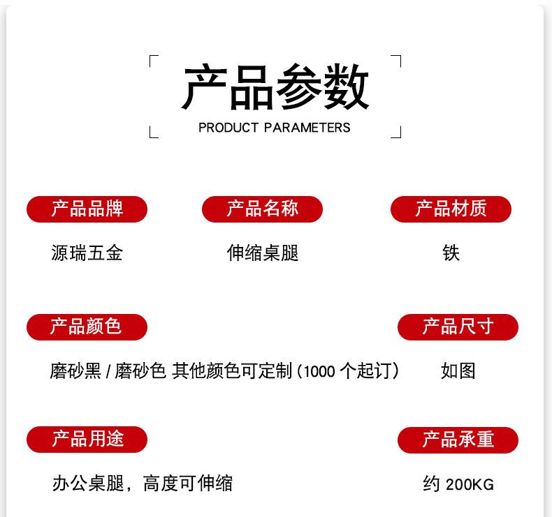 详情_03