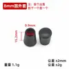 Tapones de Goma Resistentes al Desgaste de 25 mm de Espesor, Cubre Pies Antideslizantes, Almohadillas para Patas de Silla, Cubre Pies para Escaleras, Tapones para Patas de Taburete, Cubiertas Redondas Suaves de Goma