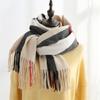 Bufanda para Mujer Otoño e Invierno Imitación Cachemira Bufanda Dulce a Rayas Japonesa y Coreana Chal Cálido Transfronterizo Bufanda Mediana