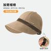 Gorra de béisbol con protección solar transfronteriza para mujer, estilo coreano, versátil, para exteriores, ala ancha, protección solar, secado rápido, sombrero de sol, verano, venta al por mayor