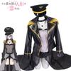 Vestir boneca se apaixonar cos roupas xiduochuan Haimeng JK uniforme maiô empregada roupas cospaly