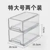 Caja de Almacenamiento para Mascarillas Faciales, Lujosa Cajonera Transparente de Acrílico para Cosméticos, a Prueba de Polvo, Gran Capacidad, Organizador de Escritorio