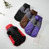 Roupas para animais de estimação novas para áreas externas, outono e inverno, à prova d'água, forradas com lã, casaco quente, acolchoado de algodão para cães, cor combinando, xadrez com diamantes