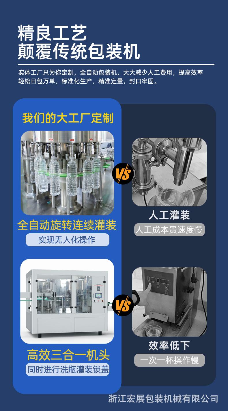 详情_03.jpg