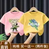 Nueva Camiseta Casual de Verano 2026 100% Algodón Puro Cuello Redondo Manga Corta para Niños con Letras Estampadas de Corte Holgado