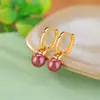 Aretes de Plata de Ley S925 con Forma de Ciervo y Cinnabar Arena Imperial Perla Redonda Moda Simple Dorado Brillante Elegantes Versátiles Aretes Aretes