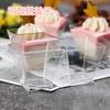 Mini Taza Trapezoidal Pequeña para Mousse Desechable Transparente de Plástico Taza para Pudín Taza Cuadrada Taza de Degustación Taza para Postre Una Taza