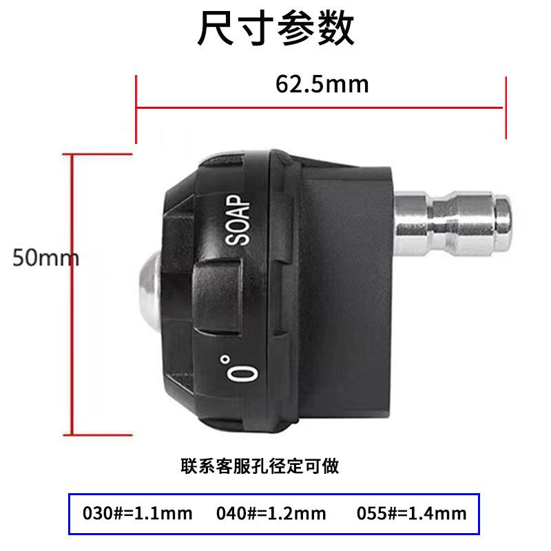 尺寸参数.jpg