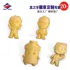 Longzhiyu, un fabricante con 20 años de experiencia, se especializa en insignias y broches de aleación de zinc personalizados, proveedor de alta calidad con relieve metálico completo y acabado mate, personalización.