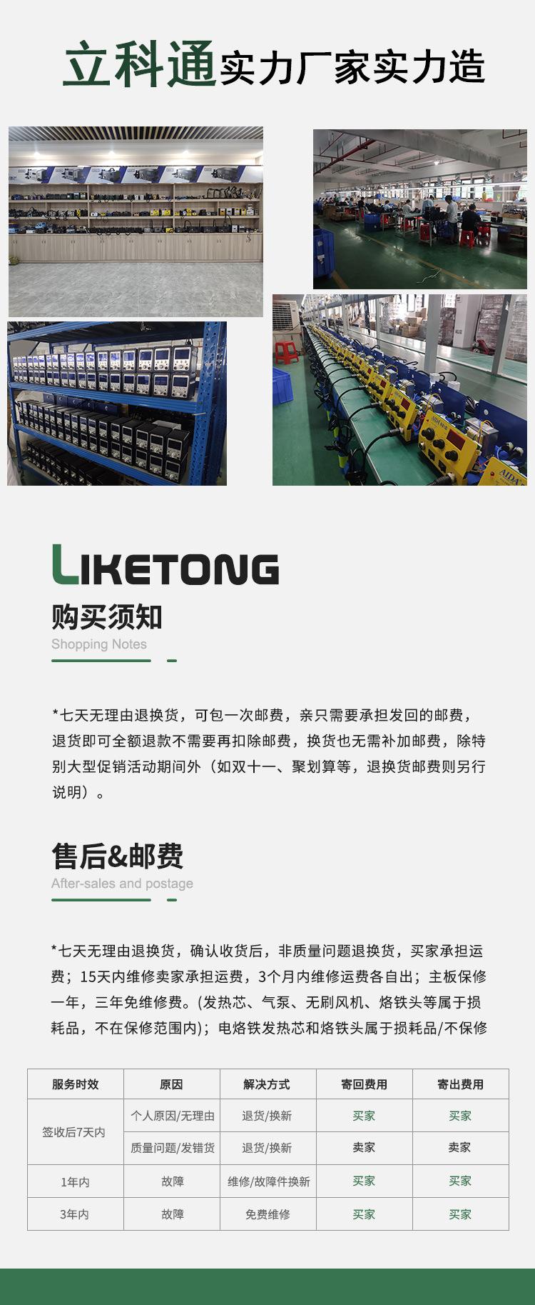 阿里