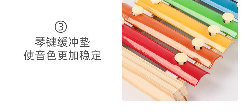 详情-11.jpg