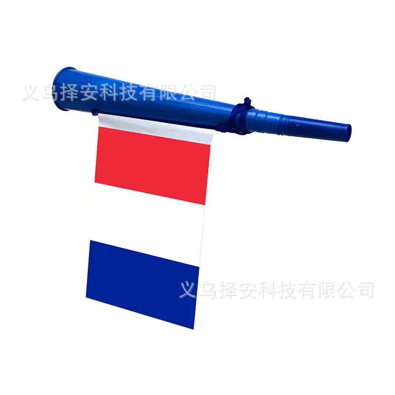 喇叭旗.jpg