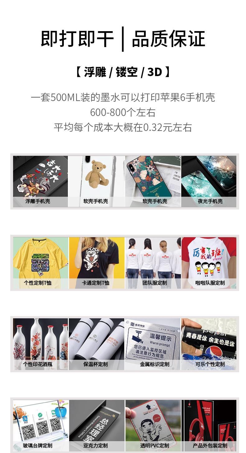 4575(45-65)详情页_04.jpg