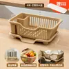 Estante de Drenaje para Fregadero de Cocina Bnbs, Estante para Platos, Cesta con Filtro de Agua para Lavar Platos y Verduras