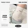Calcetines Rosas de Cachorro de Dibujos Animados para Mujer, Calcetines Sueltos Lindos sin Costuras, Calcetines de Algodón con Lunares y Encaje Estilo Coreano para Otoño e Invierno