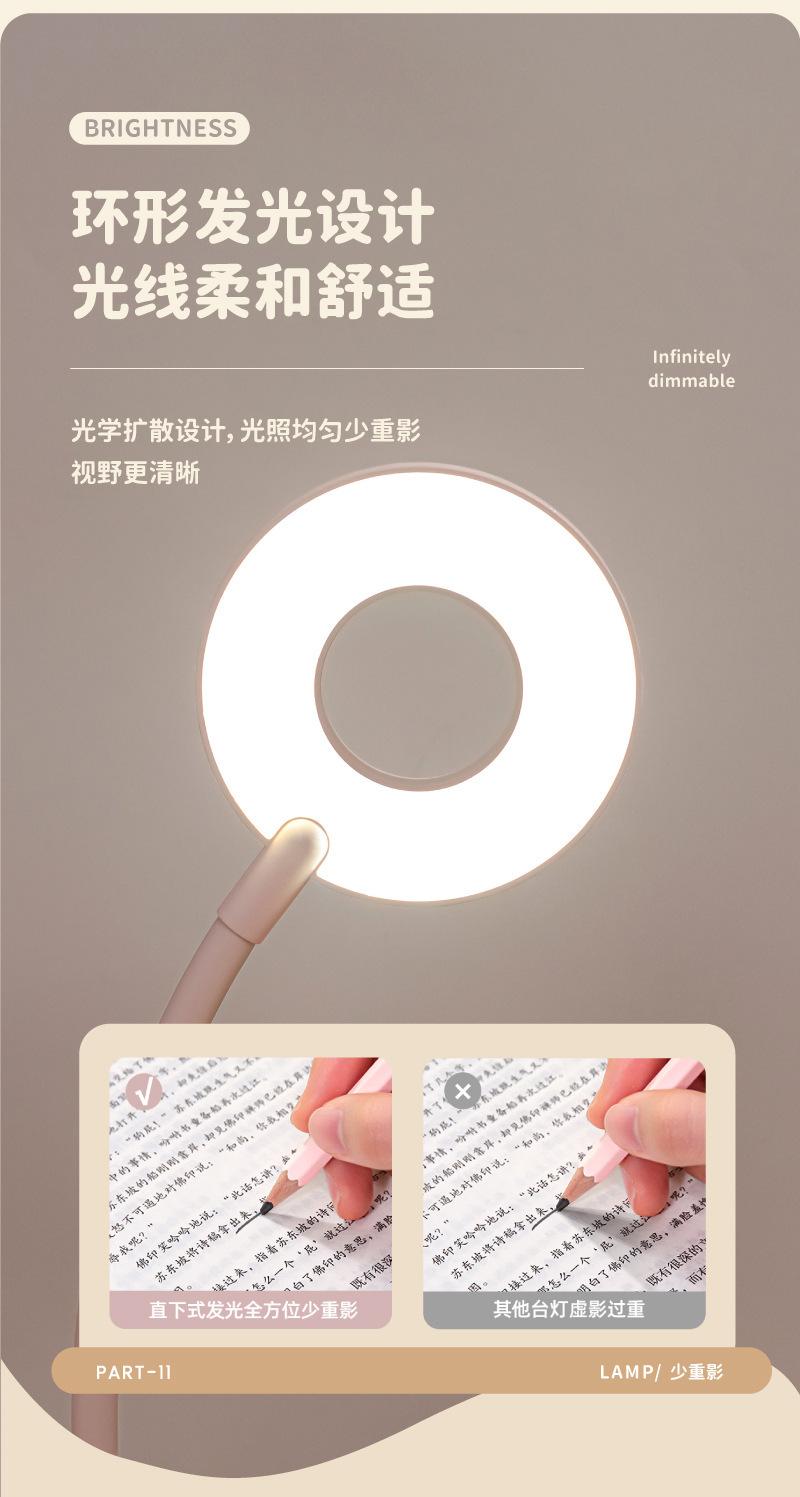 画板-1_08.jpg?x-oss-process=image/format,png