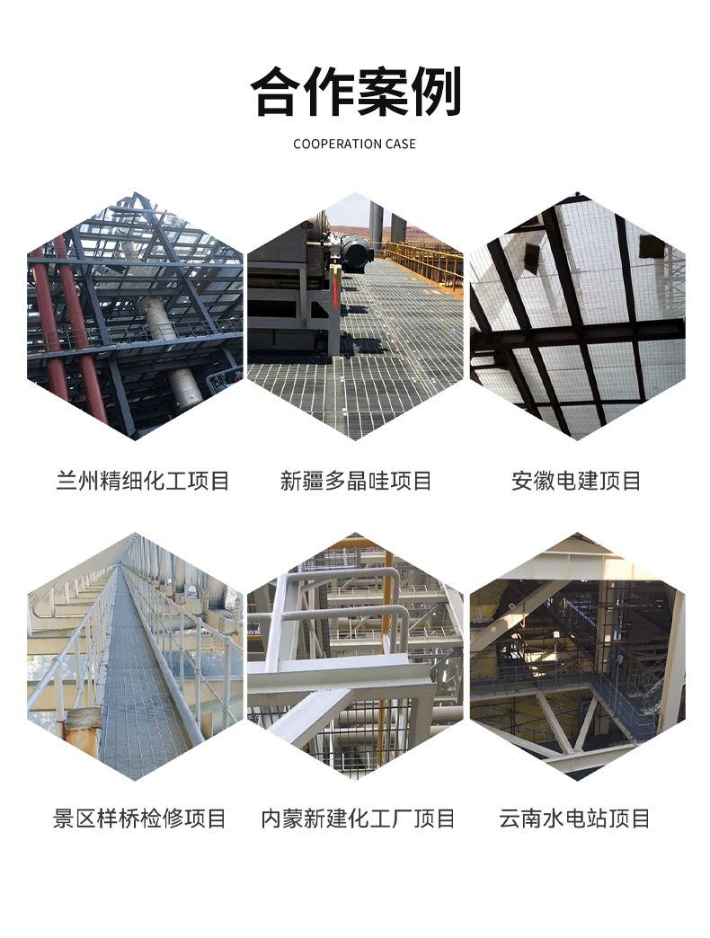 详情页--安平县腾灿丝网制品有限公司-2_16.jpg