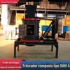 Em estoque 1000-5 tipo triturador composto fornecimento direto da fábrica Ganga de carvão de seixo novo martelo vertical máquina de fabricação de areia