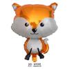 Celebridad de Internet Dibujo Animado Animal de la Selva Jirafa Dibujo Animado Modelado de Animales Globo de Película de Aluminio Decoración para Fiesta de Cumpleaños Infantil