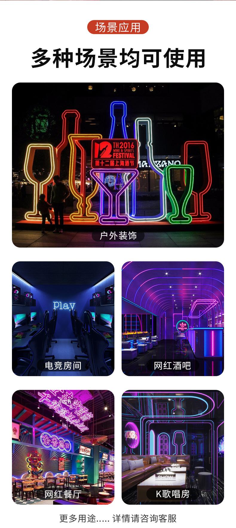 详情页_02.jpg
