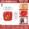 Balde de Arroz, Balde de Sopa, Balde de Polvo para Hielo, Balde de Leche de Soya y Té con Leche de Acero Inoxidable Comercial Aislado de Gran Capacidad para Venta Ambulante