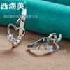 Lago del Oeste hermosa joyería de plata cristal en forma de corazón clip para la oreja de circonio femenino joyería aretes joyería fábrica venta al por mayor