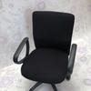 Funda elástica de una pieza para silla, funda para silla de oficina, funda para silla de comedor, funda para palillos, funda para respaldo de silla, funda para silla de hotel