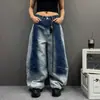 Jeans de Retazos Deconstrucción Lavado Degradado Estilo Retro Americano Unisex Holgado Estilo Perezoso Pierna Ancha Guadaña Pantalones Largos