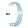 Adequado para Pulseira Huawei Xiaomi 11 Montagem DIY Universal 12mm Elástico Trançado de Nylon Fivela Magnética Pulseira