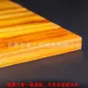 [Madera de Pino Completa Grosor 1.5cm] Base de Colmena Seca con Panal de Cera, de Diez Marcos o Siete Marcos, Tablero Grueso Móvil y Deslizable