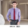 Blusa de Manga Larga de Fibra de Bambú Elástica para Hombres y Mujeres Blanca Azul Claro Gris Verde Oscuro Rosa Camisa de Corte Ajustado para Mujeres