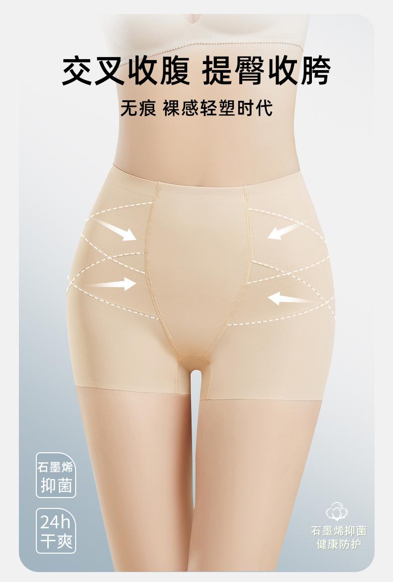 2102-拷贝_02.jpg