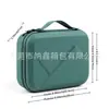 Bolsa de Almacenamiento Digital Eva Auriculares Power Bank Bolsa para Disco Duro Bolsa para Producto Electrónico 3C Caja de Almacenamiento con Cremallera Personalización