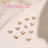 Mini mariposas de aleación para uñas, joyería popular en Internet, lindas y pequeñas mariposas para las yemas de los dedos, accesorios de decoración para uñas.