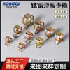 Abrazaderas Elásticas Personalizadas, Abrazaderas de Color Zinc Dacromet Estilo Japonés, Abrazaderas Fijas de Acero al Manganeso 65, Abrazaderas de Presión Manual Tipo Banda de Acero